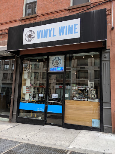 Wine Store «Vinyl Wine», reviews and photos, 1491 Lexington Ave, New York, NY 10029, USA
