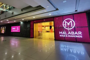 Malabar Gold and Diamonds - RP Mall - Kollam image
