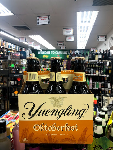 Liquor Store «Camelot Liquors», reviews and photos, 300 Washington Blvd, Laurel, MD 20707, USA