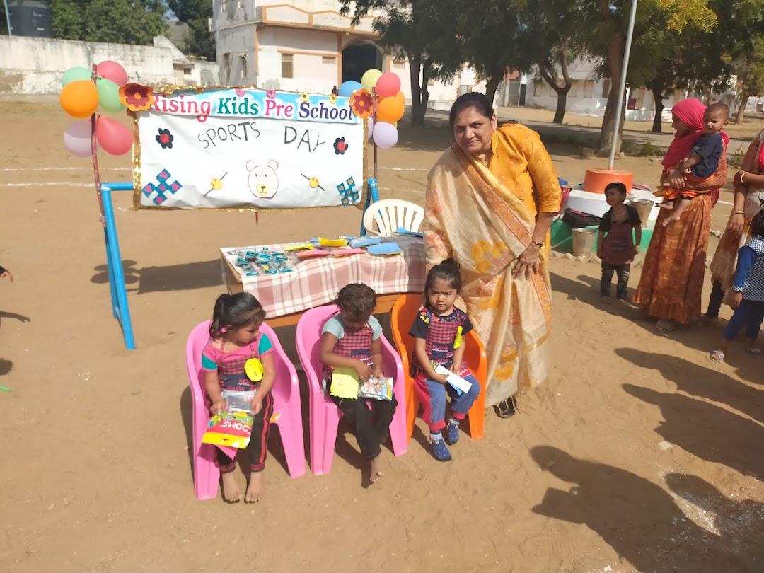 જૈન કન્યા વિદ્યાલય