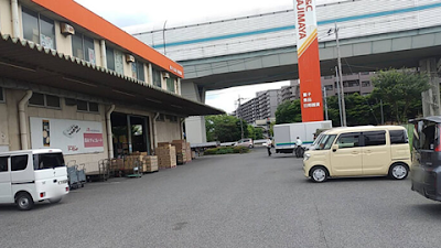 タジマヤ浦和支店
