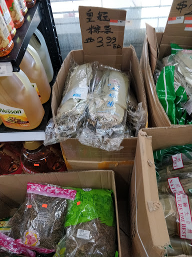 Grocery Store «Ace Market», reviews and photos, 6511 Bay Pkwy, Brooklyn, NY 11204, USA