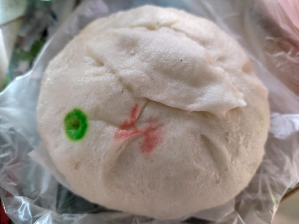 金軒包子店 的照片