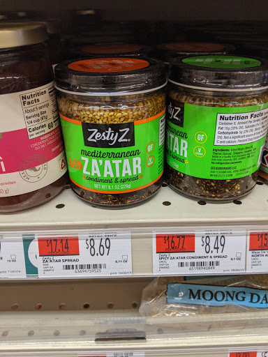 Grocery Store «Whole Foods Market», reviews and photos, 413 Centre St, Jamaica Plain, MA 02130, USA