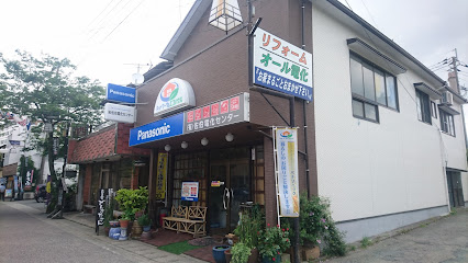 Panasonic shop（有）佐伯電化