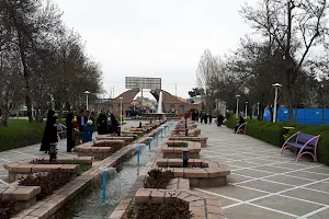 Pardis-e Qaem Park image