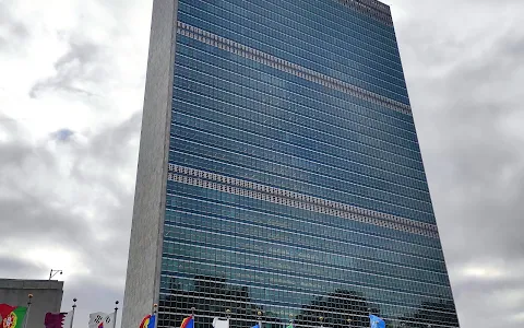United Nations Headquarters image