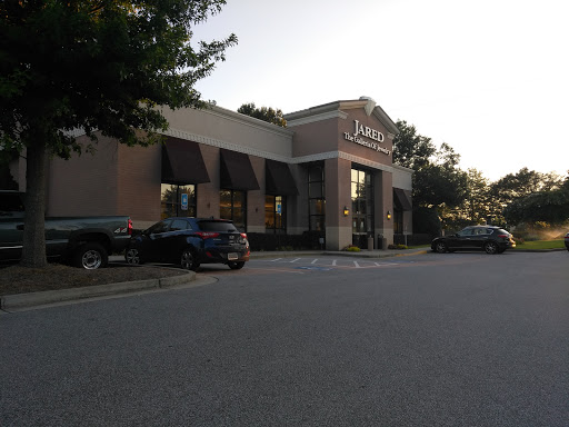 Jewelry Store «Jared The Galleria of Jewelry», reviews and photos, 4503 Ashford Dunwoody Rd NE, Atlanta, GA 30346, USA