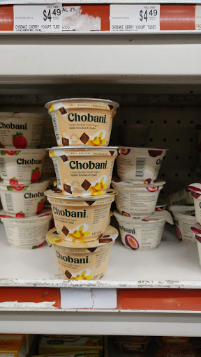 Kosher Grocery Store «Glatt Express», reviews and photos, 1400 Queen Anne Rd, Teaneck, NJ 07666, USA