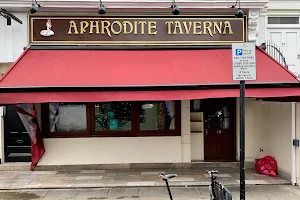 Aphrodite Taverna image