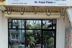 Swasthyam Physiotherapy Center image
