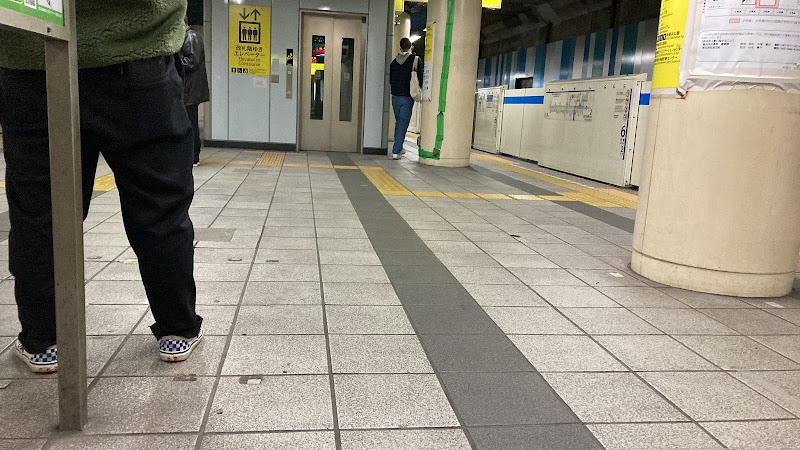 横浜市営地下鉄 新横浜駅 お客様サービスセンター