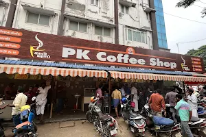 PK Coffee Shop image