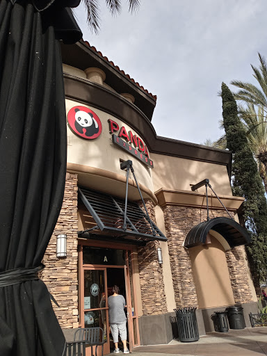 Westridge Plaza image