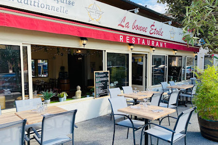 Restaurant La Bonne Étoile