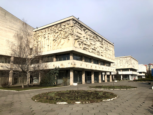 Faculty of Mechanics and Mathematics Taras Shevchenko National University of Kyiv