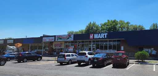 Korean Grocery Store «H Mart», reviews and photos, 1138 Bristol Oxford Valley Rd, Levittown, PA 19057, USA