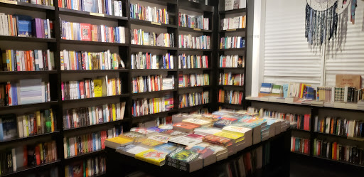 Book Store «Books & Books», reviews and photos, 927 Lincoln Ln N, Miami Beach, FL 33139, USA