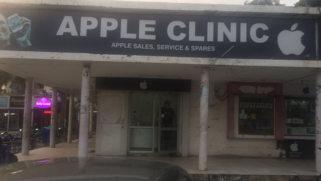 Apple clinic