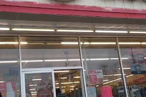 Family Dollar image