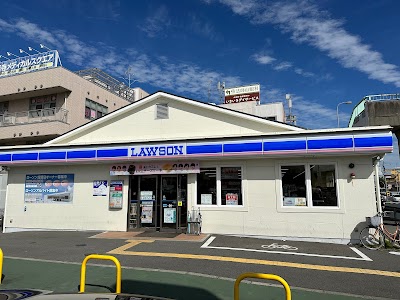 ローソン 堺浜寺南店