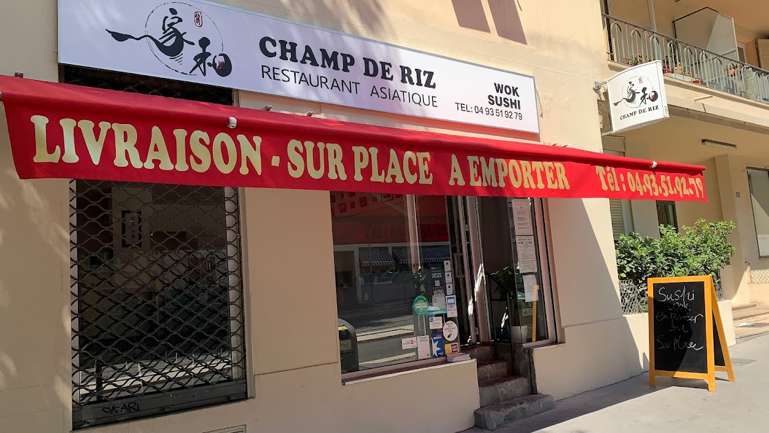 Champ de riz à Nice (Alpes-Maritimes 06)