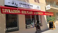 Photos du propriétaire du Restaurant asiatique Champ de riz à Nice - n°1
