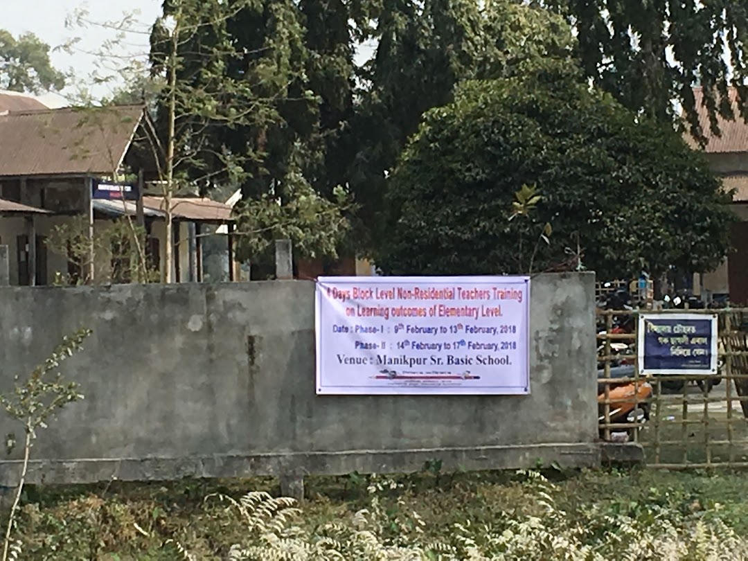 Manikpur Senior Basic School[মাণিকপুৰ উচ্চ বুনিয়াদী বিদ্যালয়]