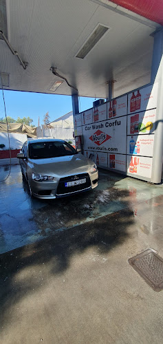 Car Wash Corfu