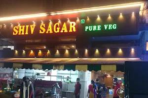 Shiv Sagar Pure Veg image