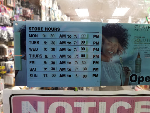 Cosmetics Store «Ebony Beauty Supply», reviews and photos, 1360 Teaneck Rd, Teaneck, NJ 07666, USA