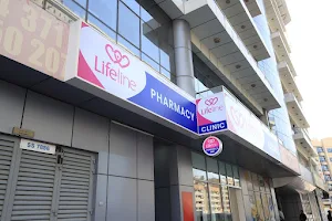 Lifeline Clinic Al Barsha image
