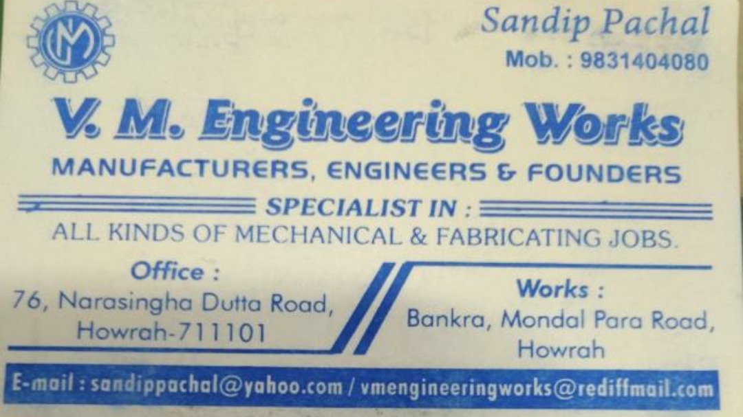 V M Engineering Works
