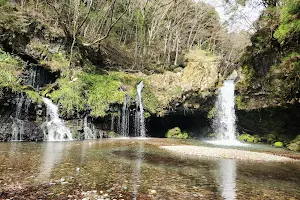 Jinba Falls image