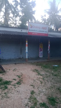 Sumith Stores