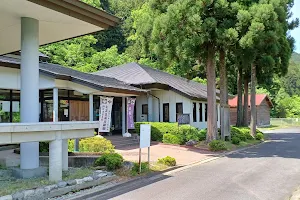 Tsushimisugifurusato Museum image
