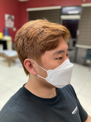 Beauty Salon «Kyung Eun Beauty Salon», reviews and photos, 1220 N Belt Line Rd, Irving, TX 75061, USA