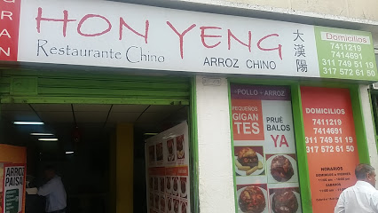 Gran Hon Yeng arroz central