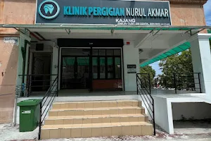 Klinik Pergigian Nurul Akmar Kajang image