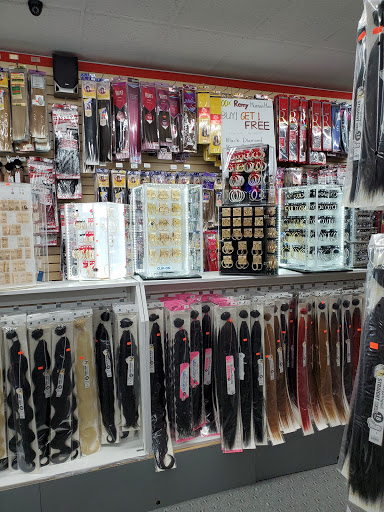 Beauty Supply Store «So Nice Beauty Supply», reviews and photos, 626 W Main St, Jacksonville, AR 72076, USA
