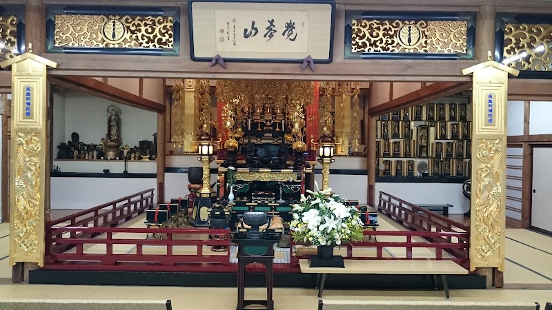 覚夢山禅林寺