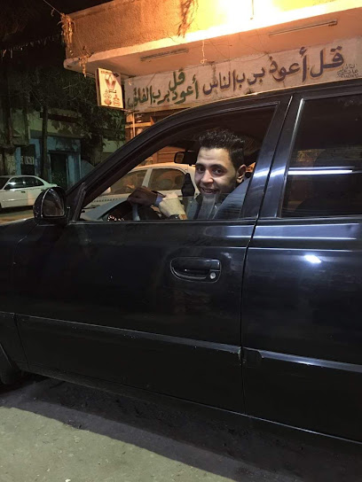 مركز العالمية لصيانة الأجهزة المنزلية