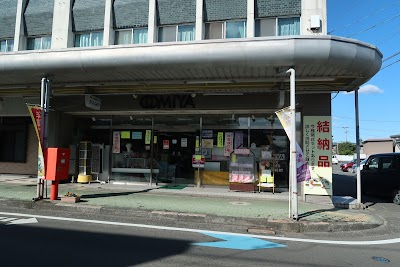おおみや