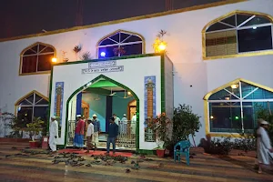 Police Training Center Canteen image