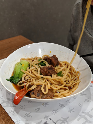 Chef Hung Taiwanese Beef Noodle Edmonton