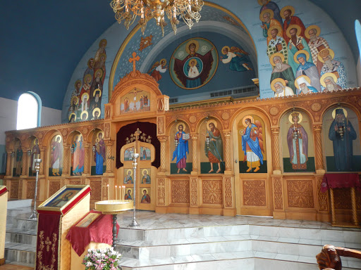 Saints Peter and Paul Orthodox Church