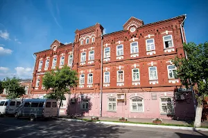 Hotel Gubernskaya image