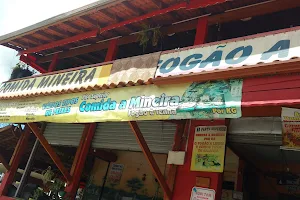 Restaurante Baião de Dois image