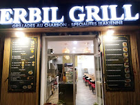 Photos du propriétaire du Restaurant Erbil Grill à Marseille - n°14