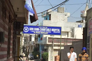 Shri Rama Charitable Hospital, Pind Dholewal image